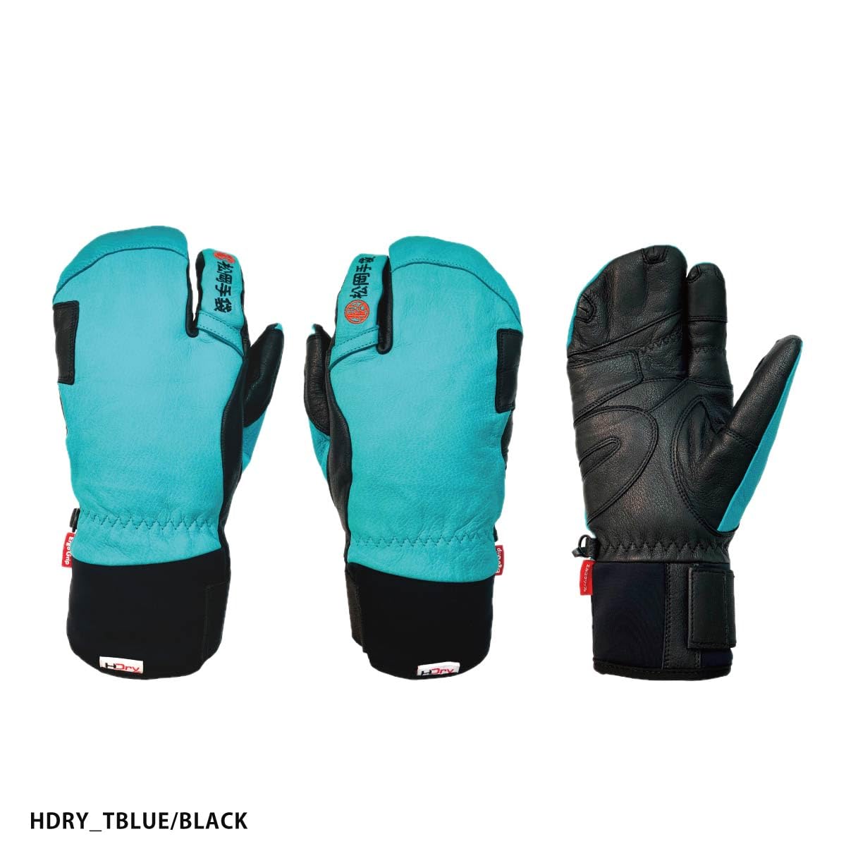ESK-2130松岡手袋 ExtreamRide BLACK/NAVY24-25 【公式通販】